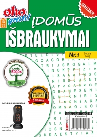 ID 33 ID 33